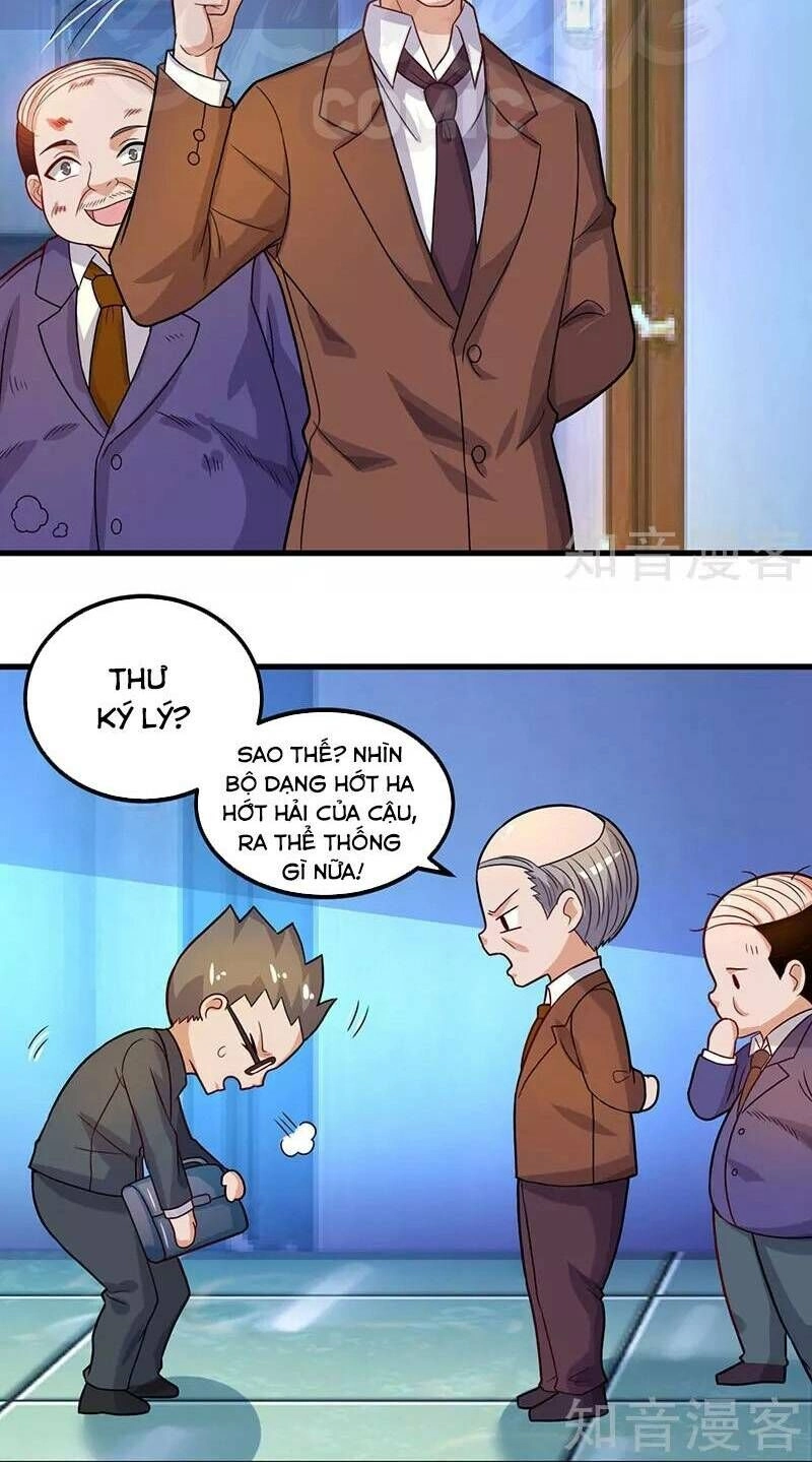 Thần Cấp Thấu Thị Chapter 34 - 2