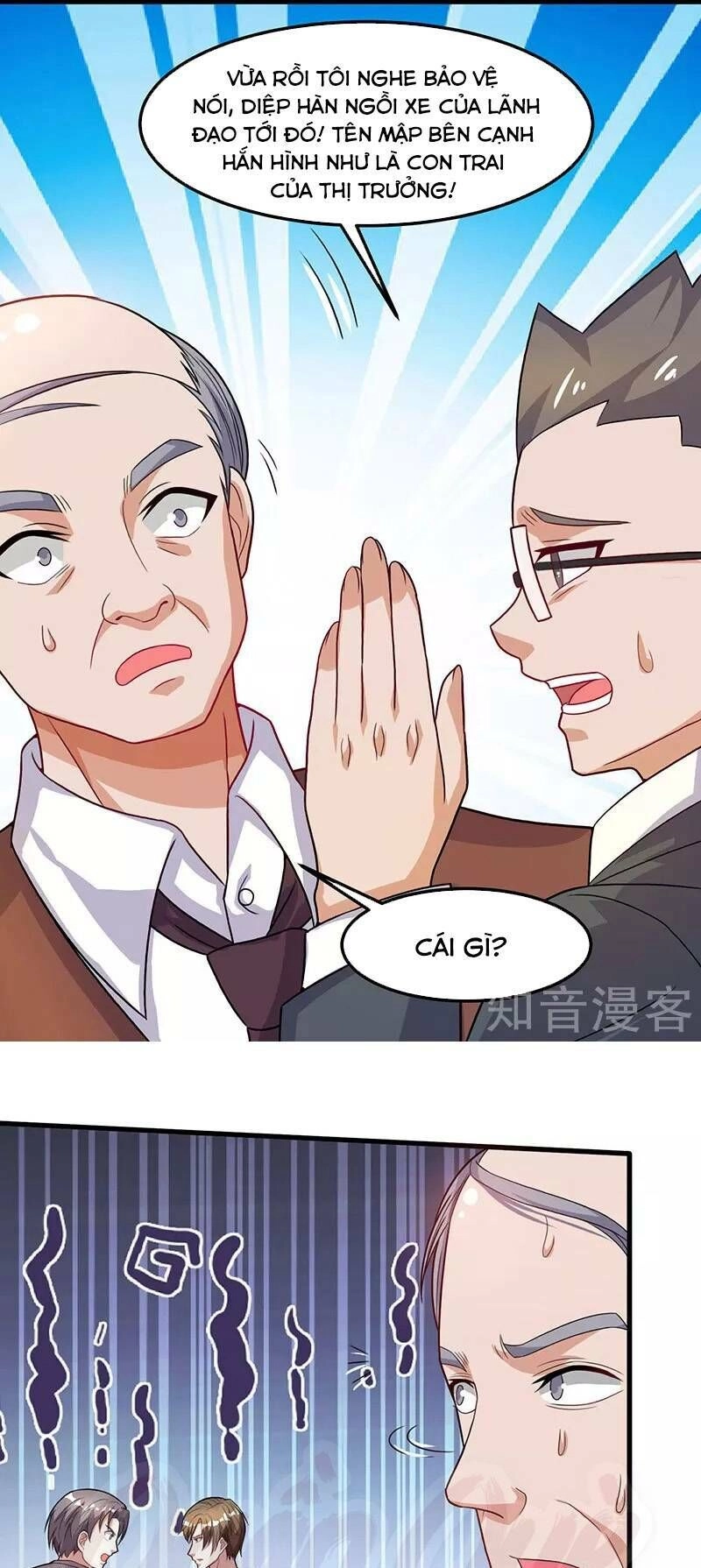 Thần Cấp Thấu Thị Chapter 34 - 3