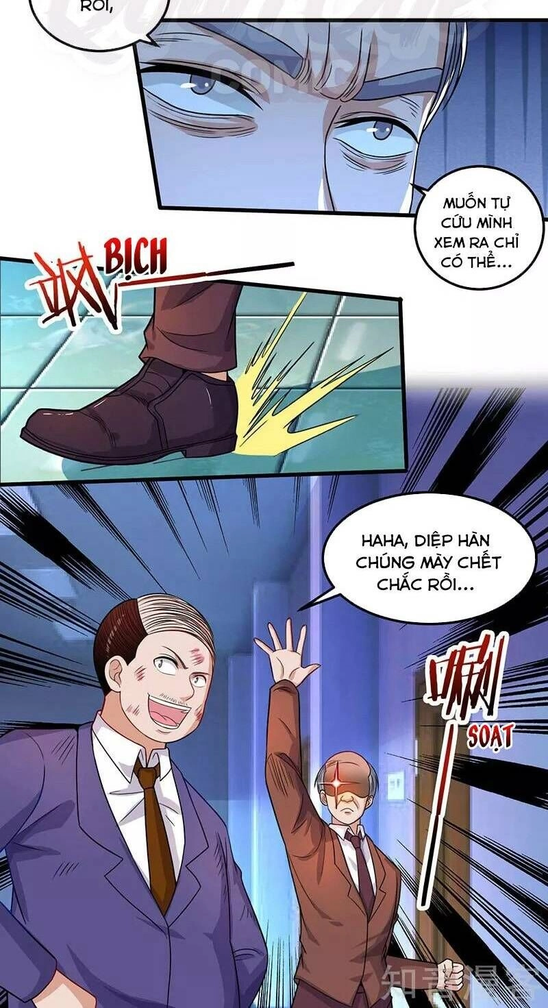 Thần Cấp Thấu Thị Chapter 34 - 6