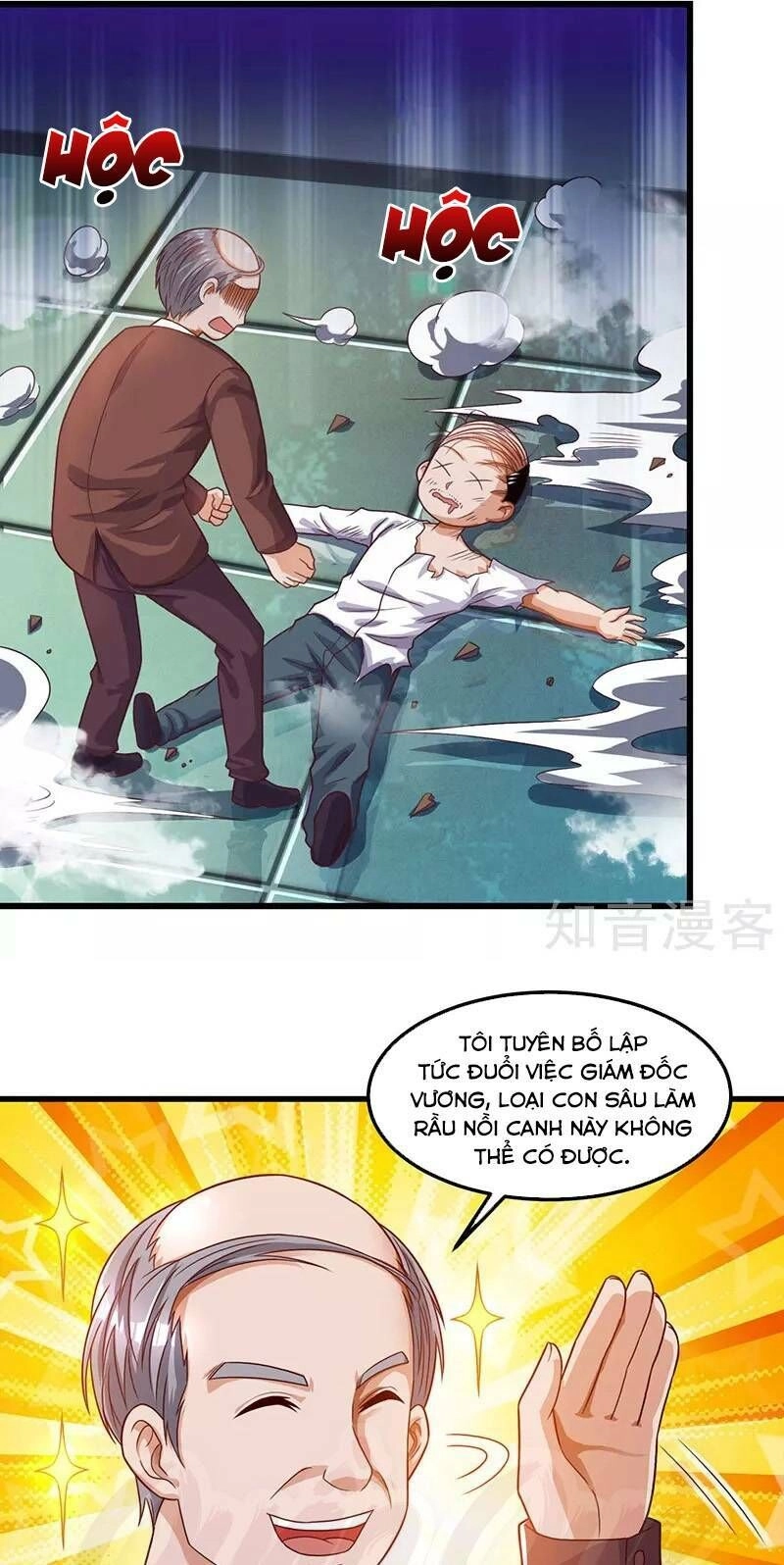 Thần Cấp Thấu Thị Chapter 34 - 11