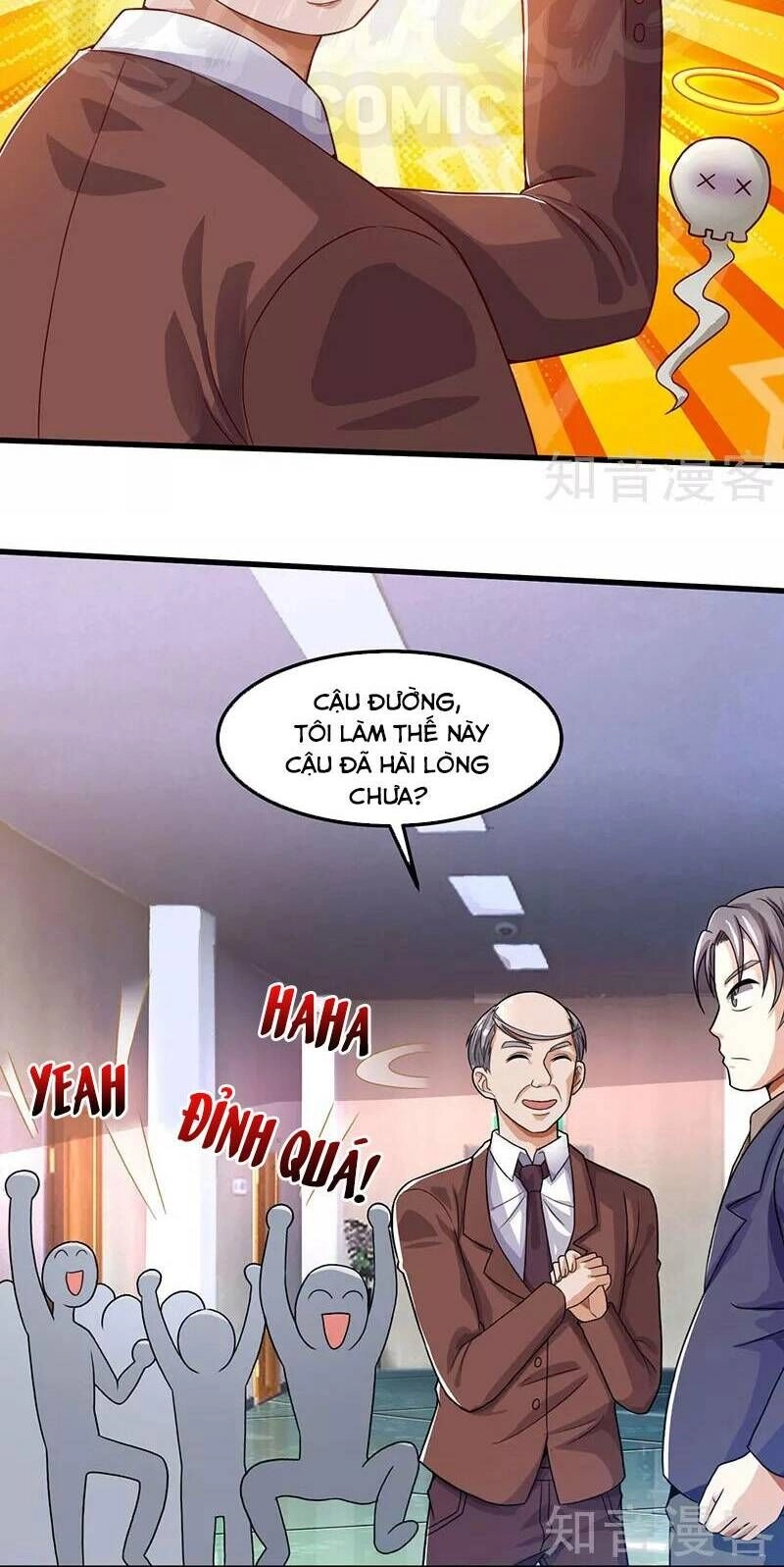 Thần Cấp Thấu Thị Chapter 34 - 12