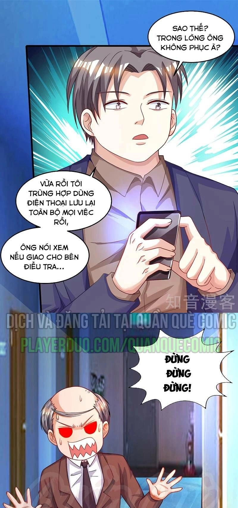 Thần Cấp Thấu Thị Chapter 34 - 15