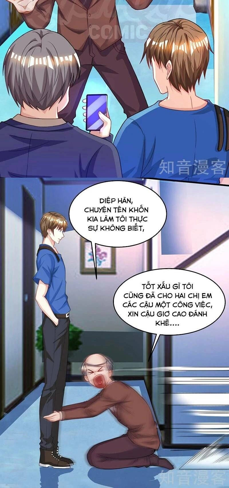 Thần Cấp Thấu Thị Chapter 34 - 16