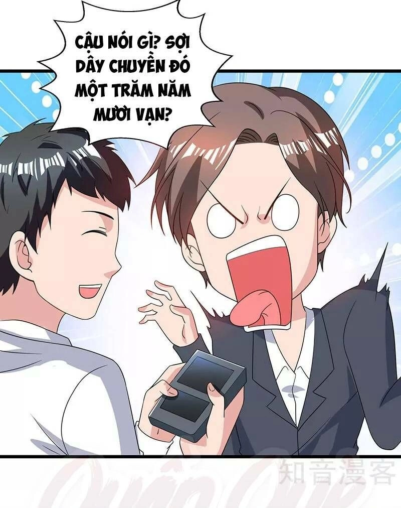 Thần Cấp Thấu Thị Chapter 37 - 5