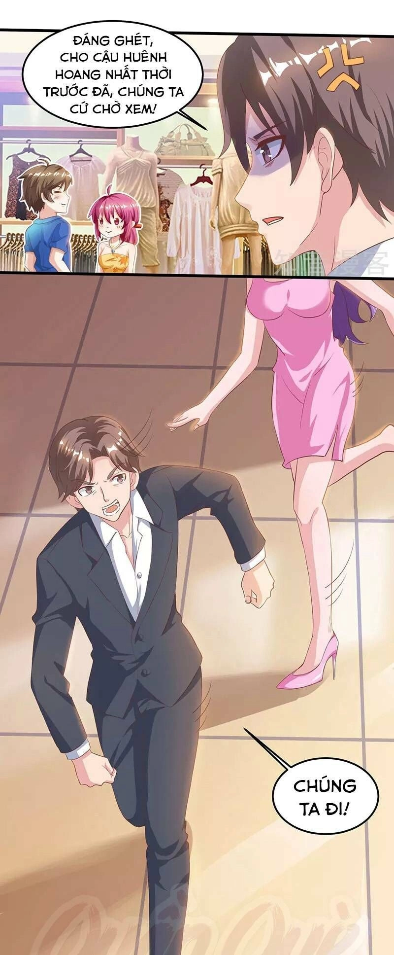 Thần Cấp Thấu Thị Chapter 37 - 17