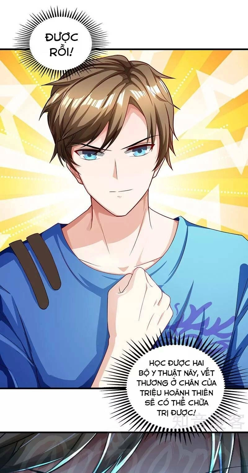 Thần Cấp Thấu Thị Chapter 38 - 5