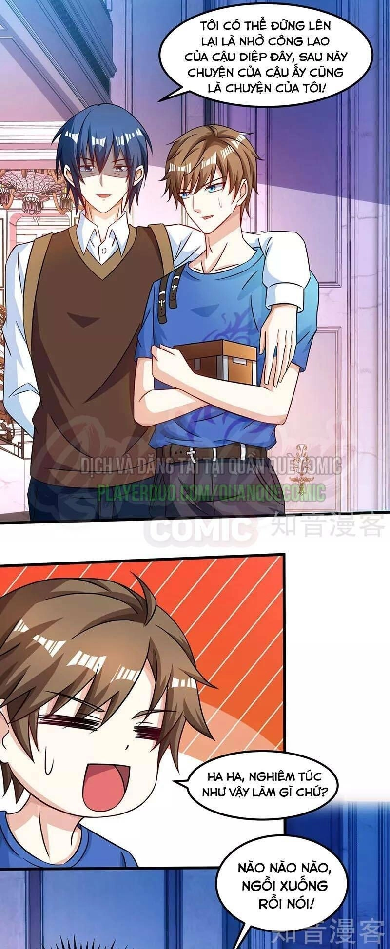 Thần Cấp Thấu Thị Chapter 42 - 15