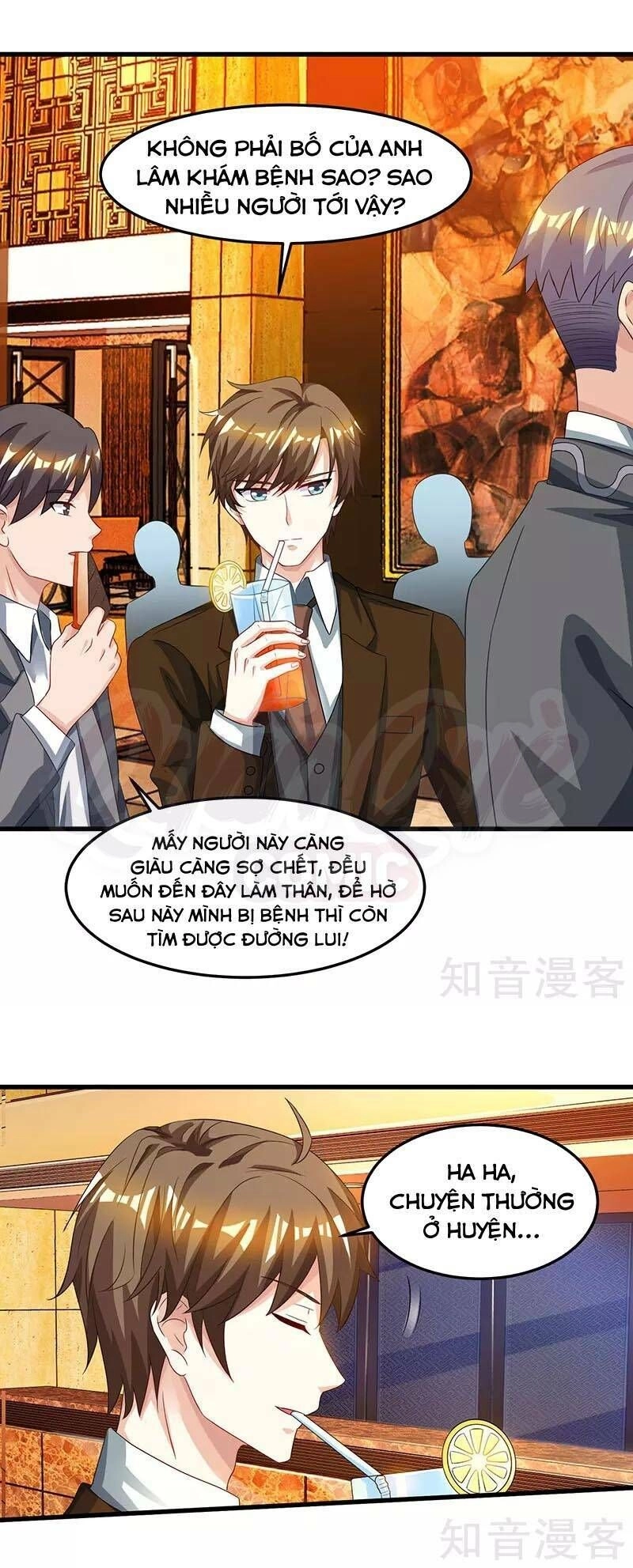 Thần Cấp Thấu Thị Chapter 43 - 3