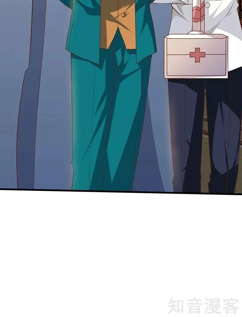 Thần Cấp Thấu Thị Chapter 43 - 8