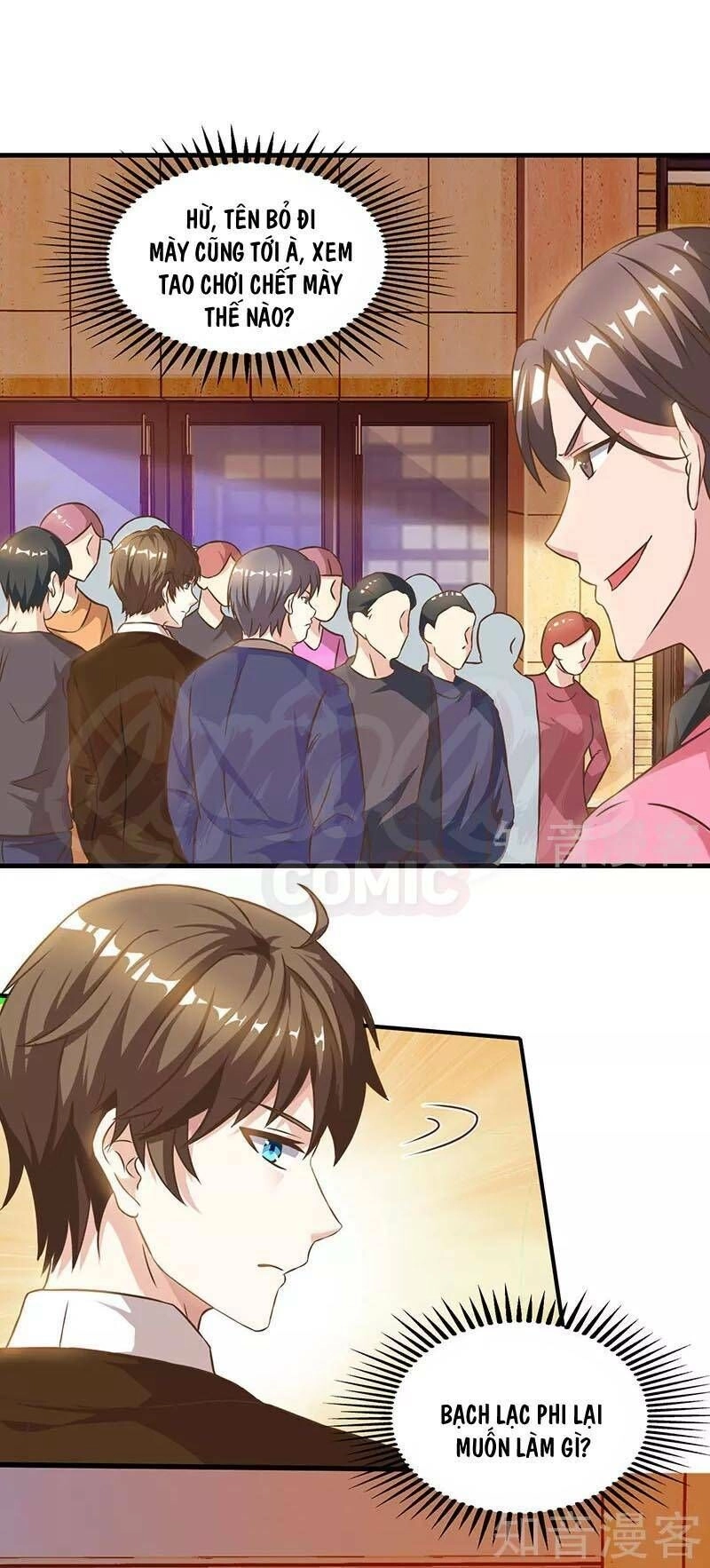 Thần Cấp Thấu Thị Chapter 43 - 13