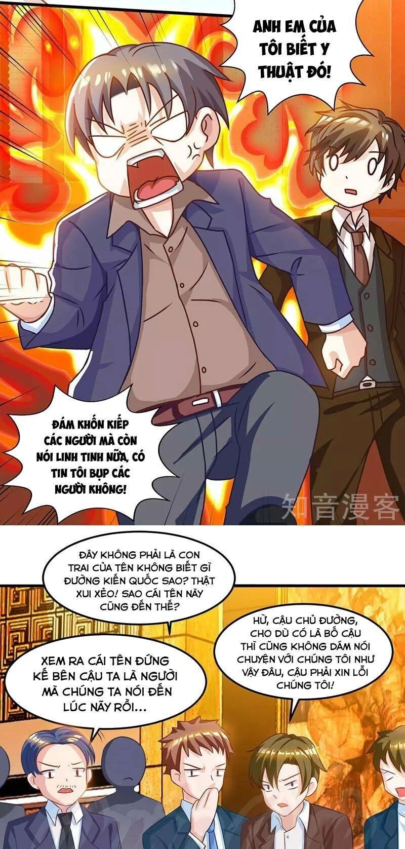 Thần Cấp Thấu Thị Chapter 43 - 20