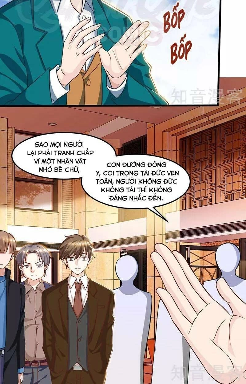 Thần Cấp Thấu Thị Chapter 44 - 6