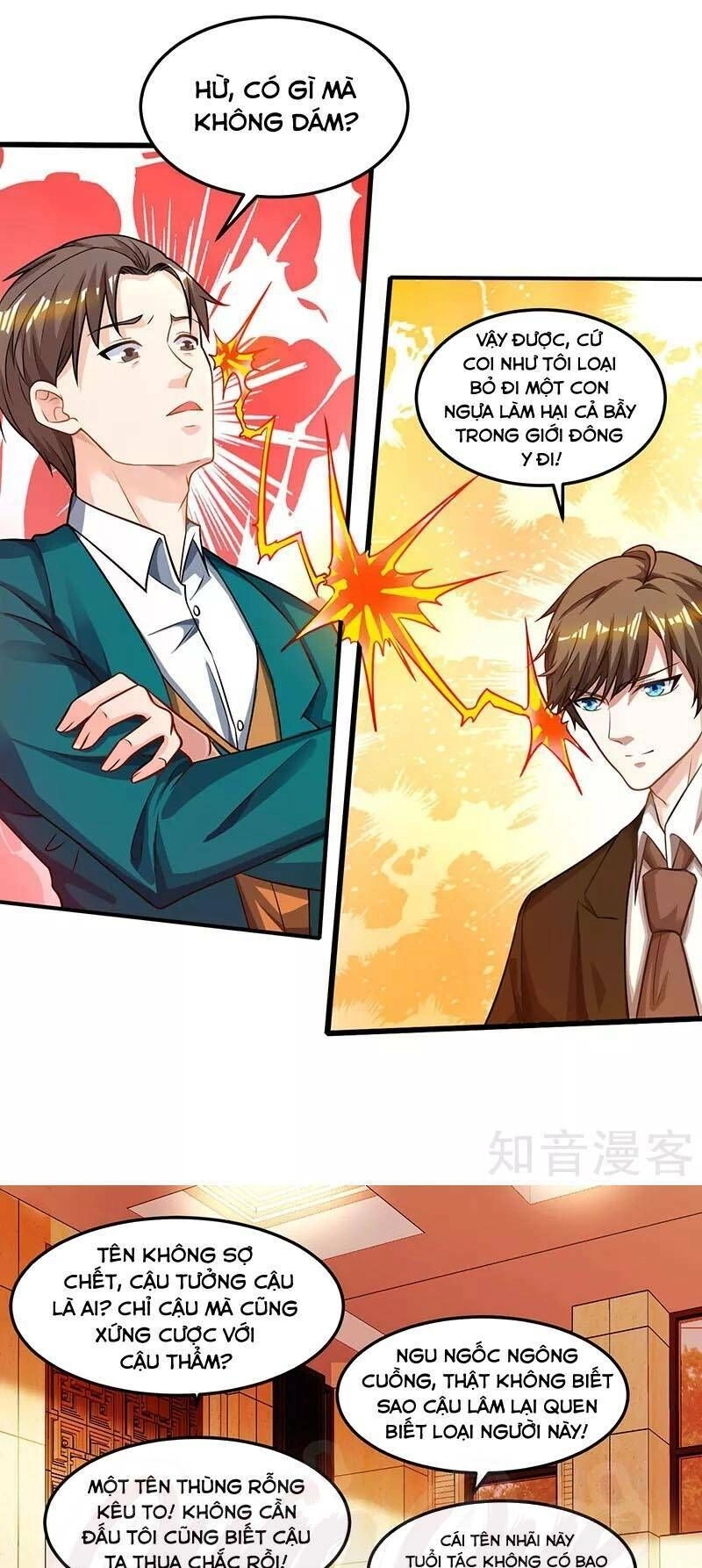 Thần Cấp Thấu Thị Chapter 44 - 20