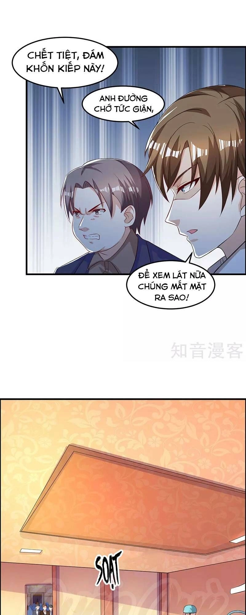 Thần Cấp Thấu Thị Chapter 45 - 7