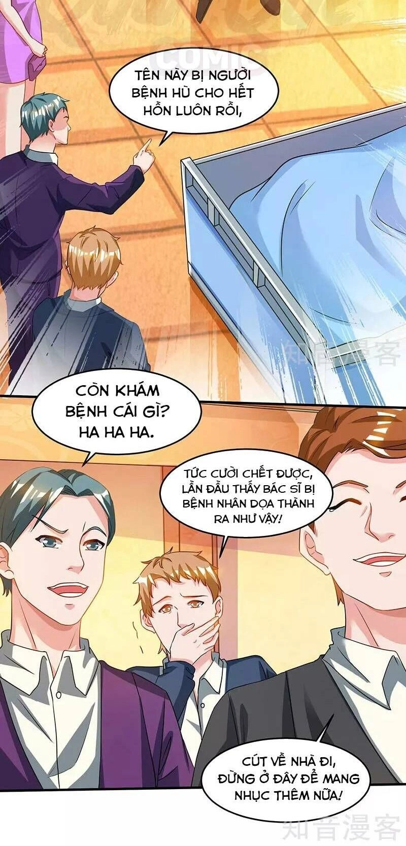 Thần Cấp Thấu Thị Chapter 45 - 14