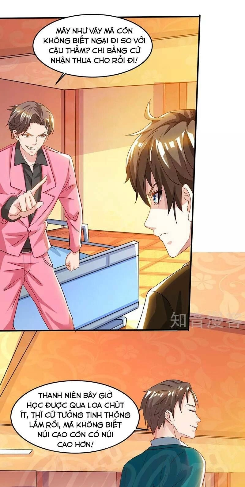 Thần Cấp Thấu Thị Chapter 45 - 15