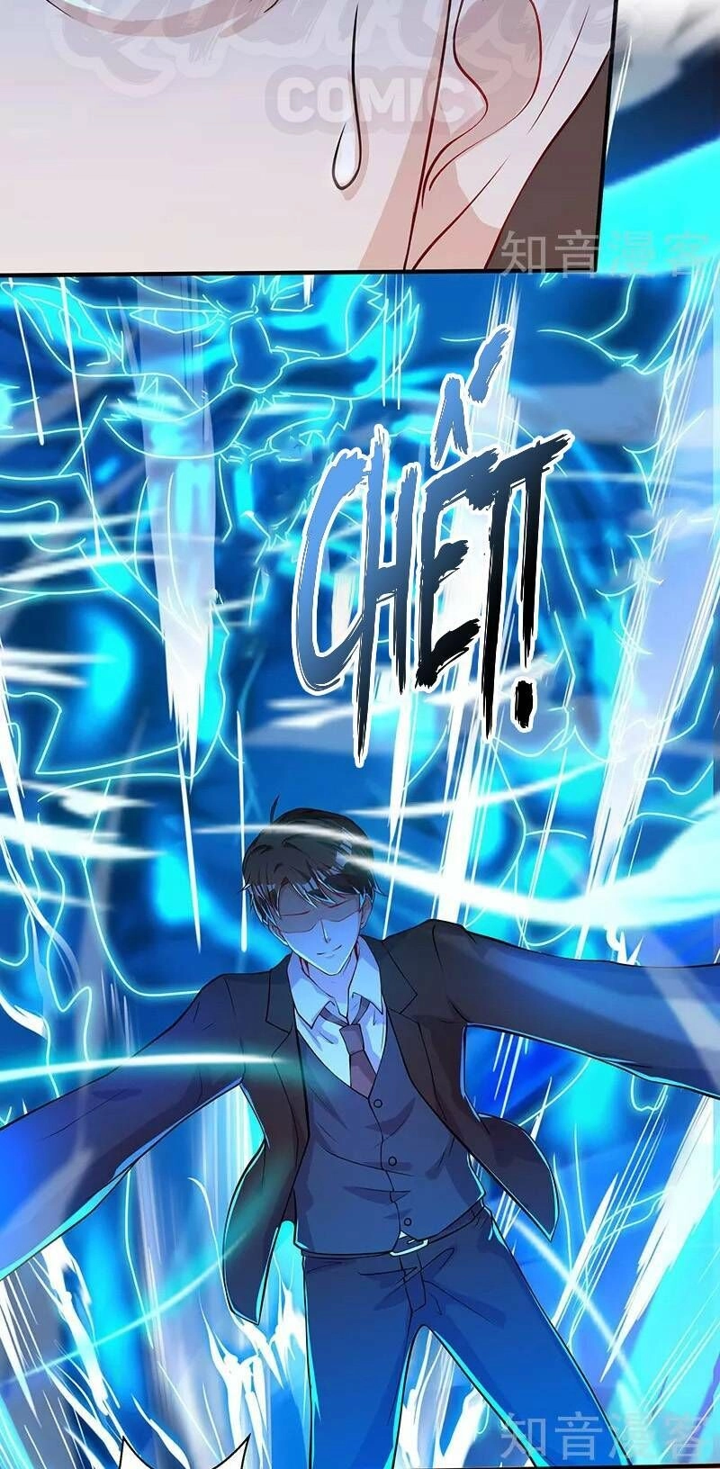 Thần Cấp Thấu Thị Chapter 47 - 12