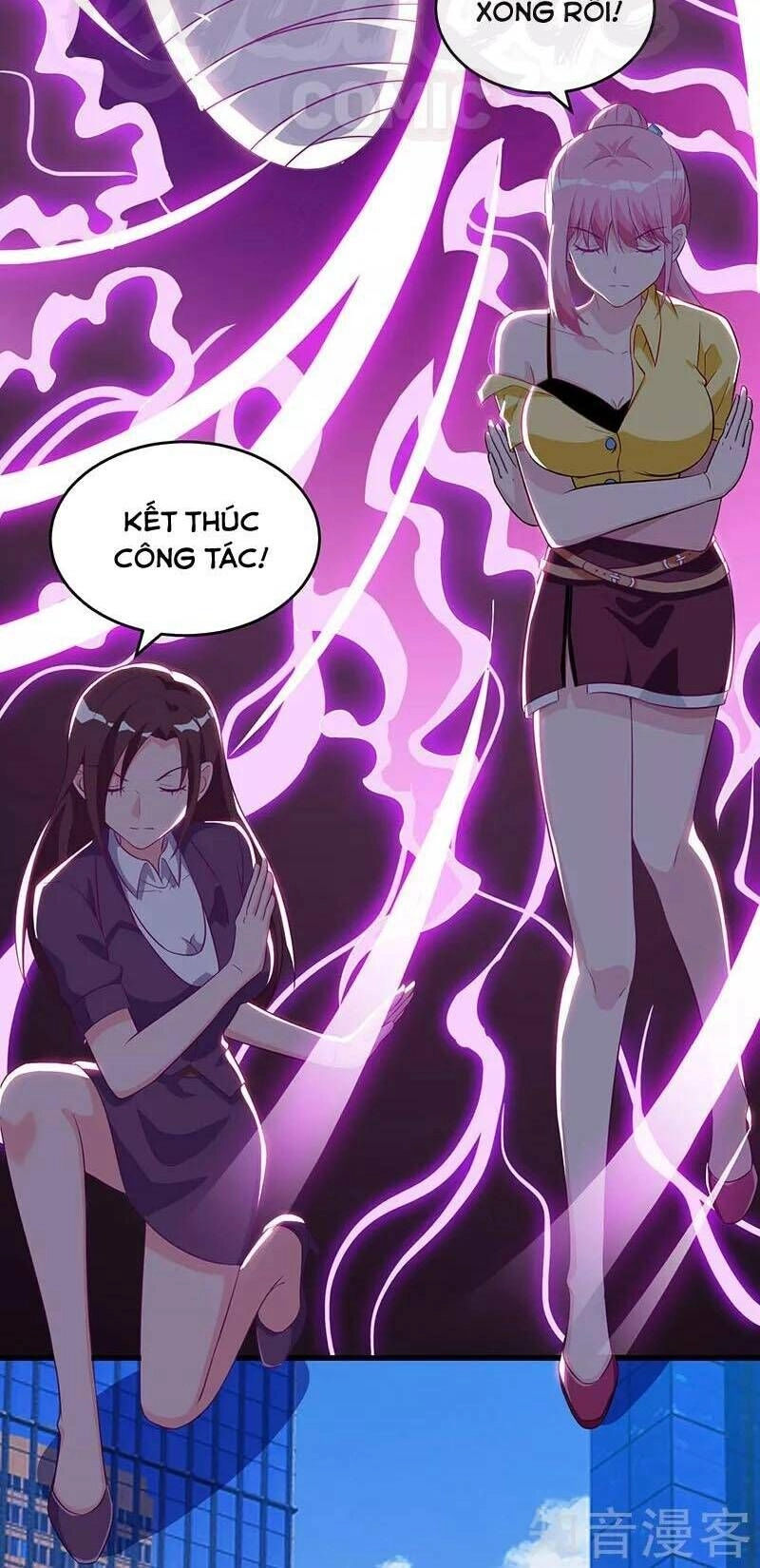 Thần Cấp Thấu Thị Chapter 51 - 12