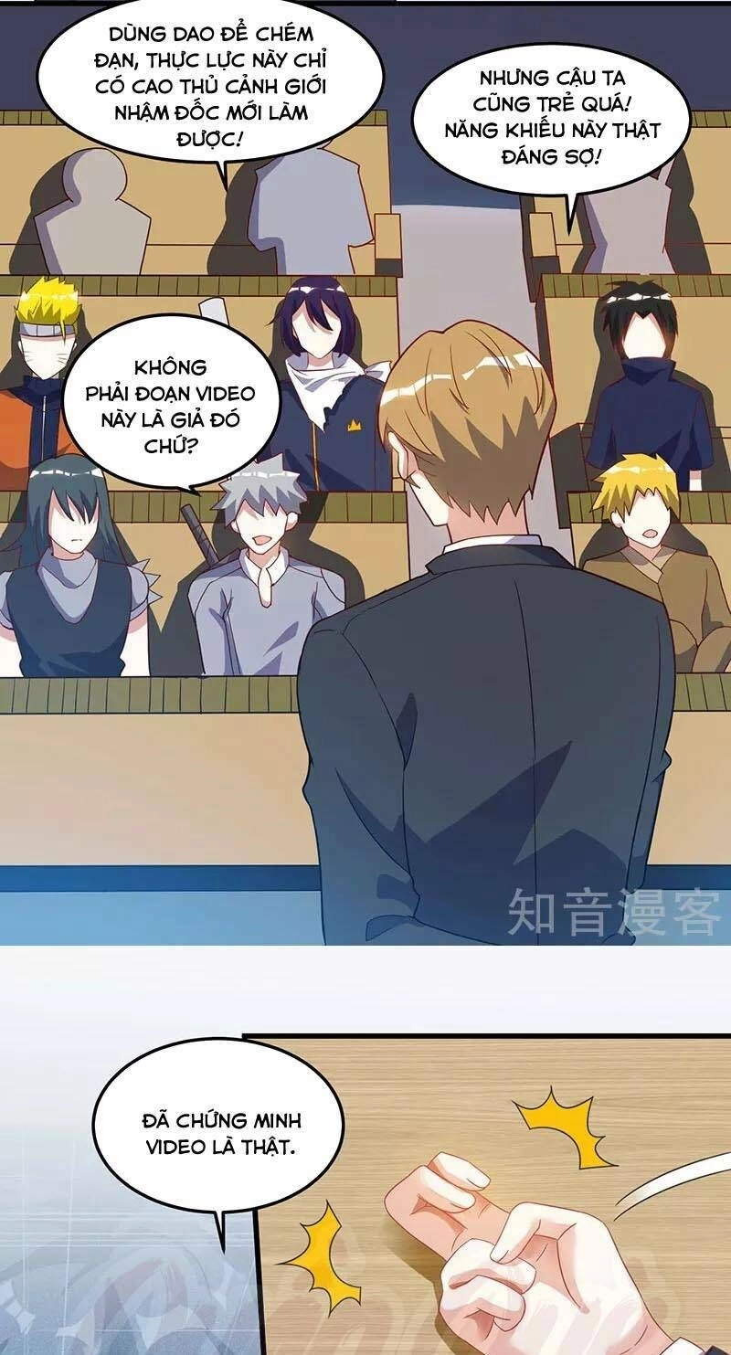 Thần Cấp Thấu Thị Chapter 51 - 17