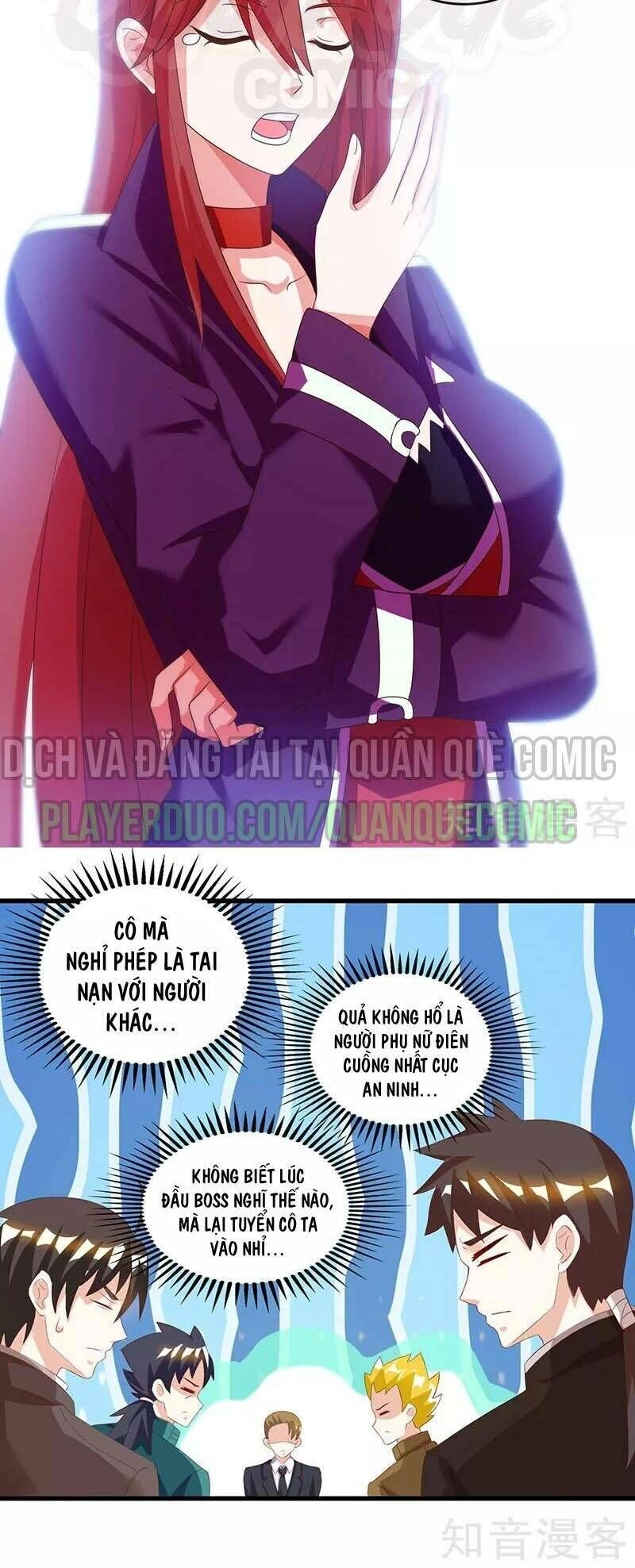 Thần Cấp Thấu Thị Chapter 51 - 24