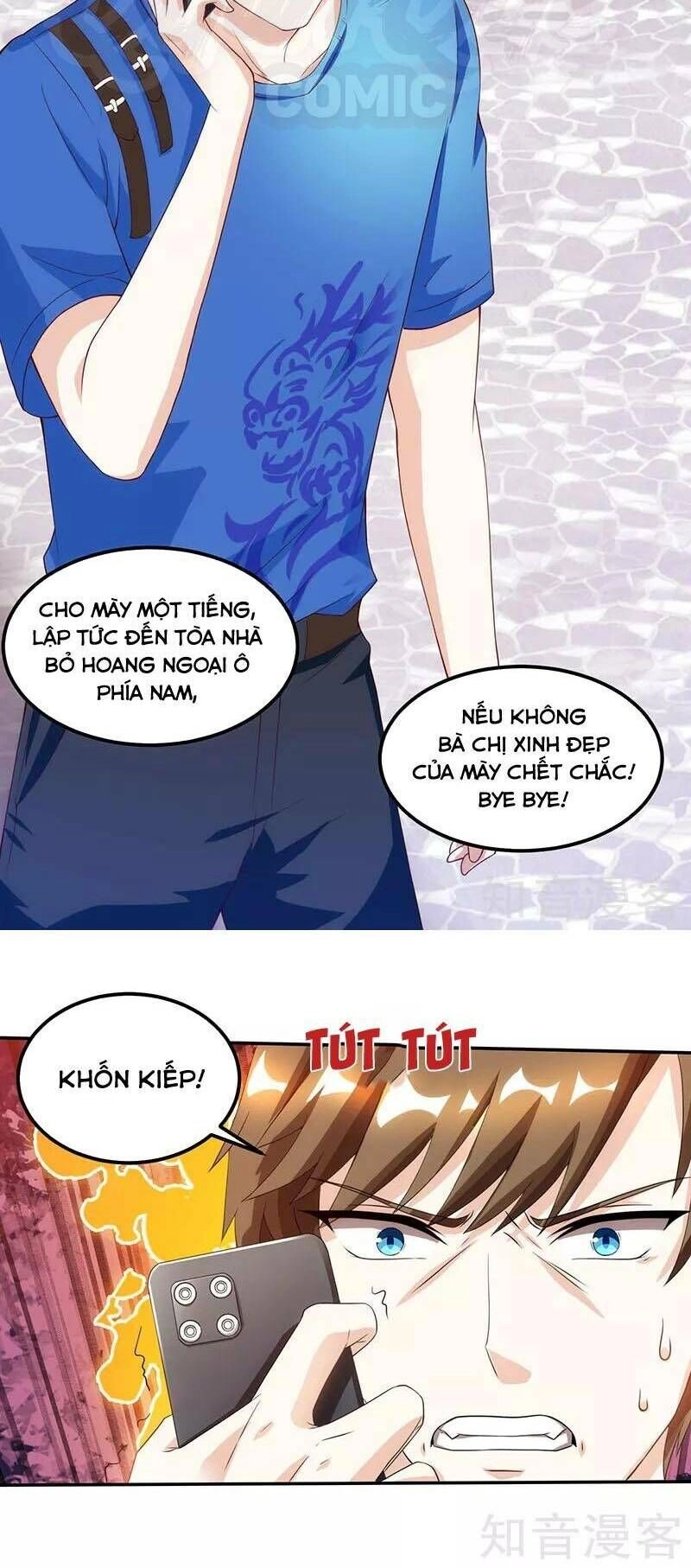Thần Cấp Thấu Thị Chapter 52 - 14