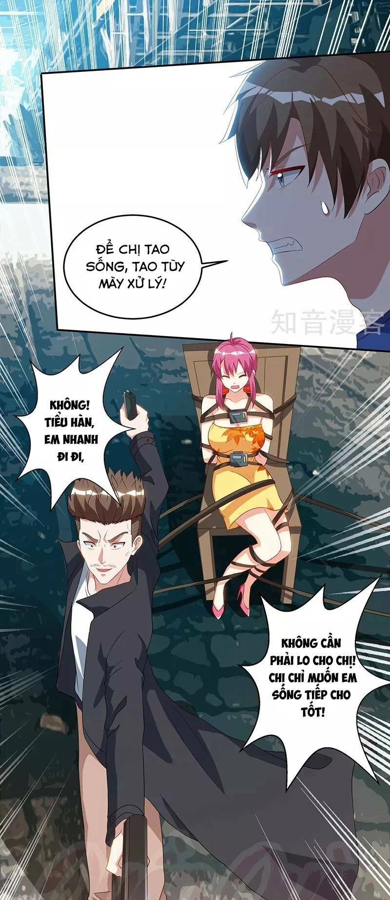 Thần Cấp Thấu Thị Chapter 53 - 5