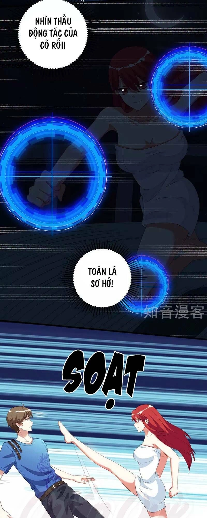 Thần Cấp Thấu Thị Chapter 55 - 3