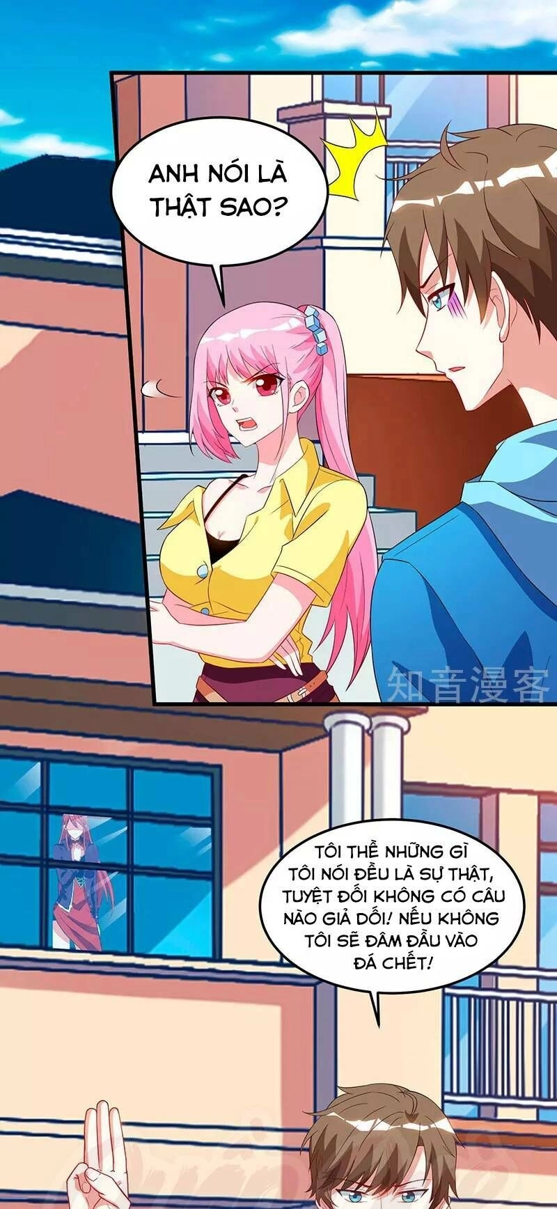 Thần Cấp Thấu Thị Chapter 56 - 3