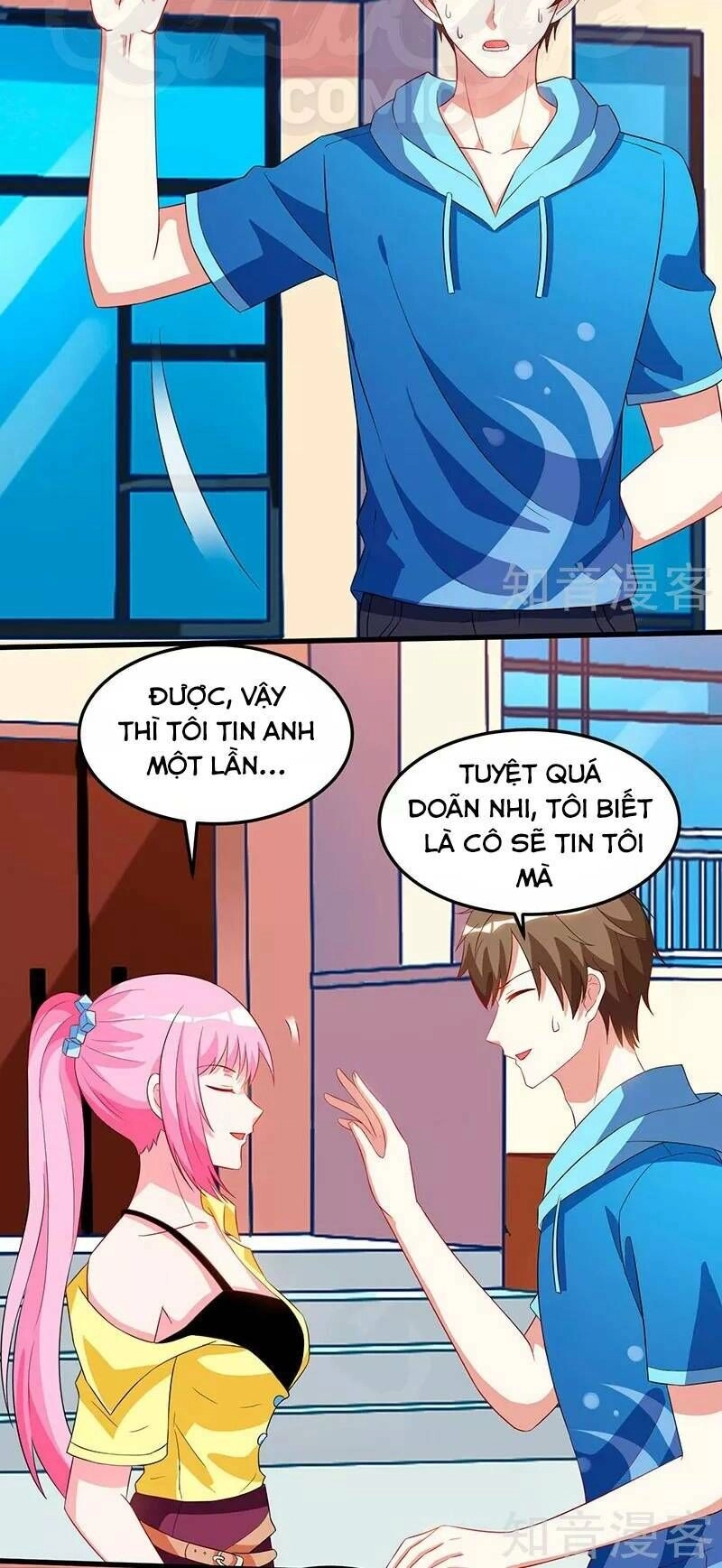 Thần Cấp Thấu Thị Chapter 56 - 4