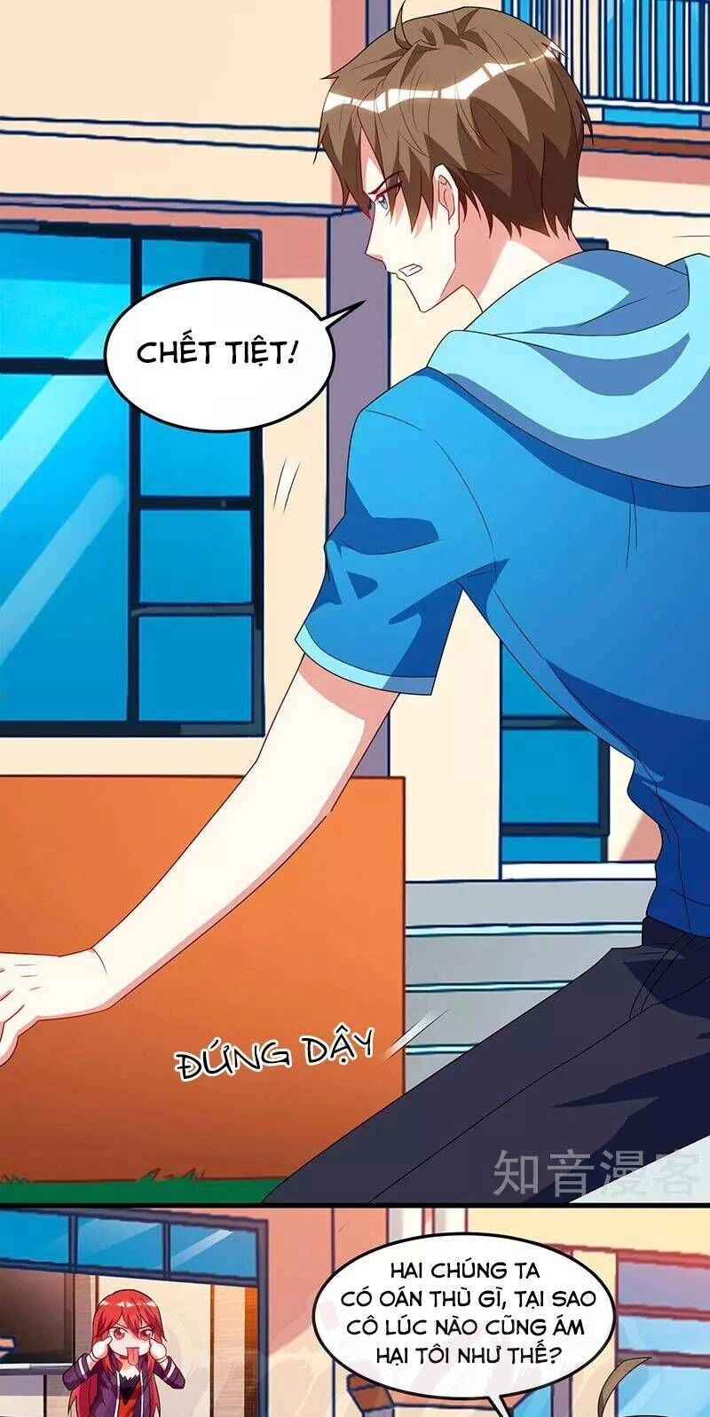 Thần Cấp Thấu Thị Chapter 56 - 13