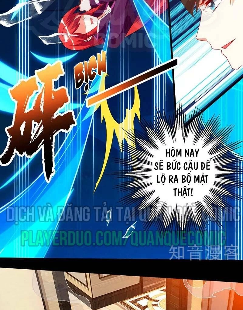 Thần Cấp Thấu Thị Chapter 56 - 24