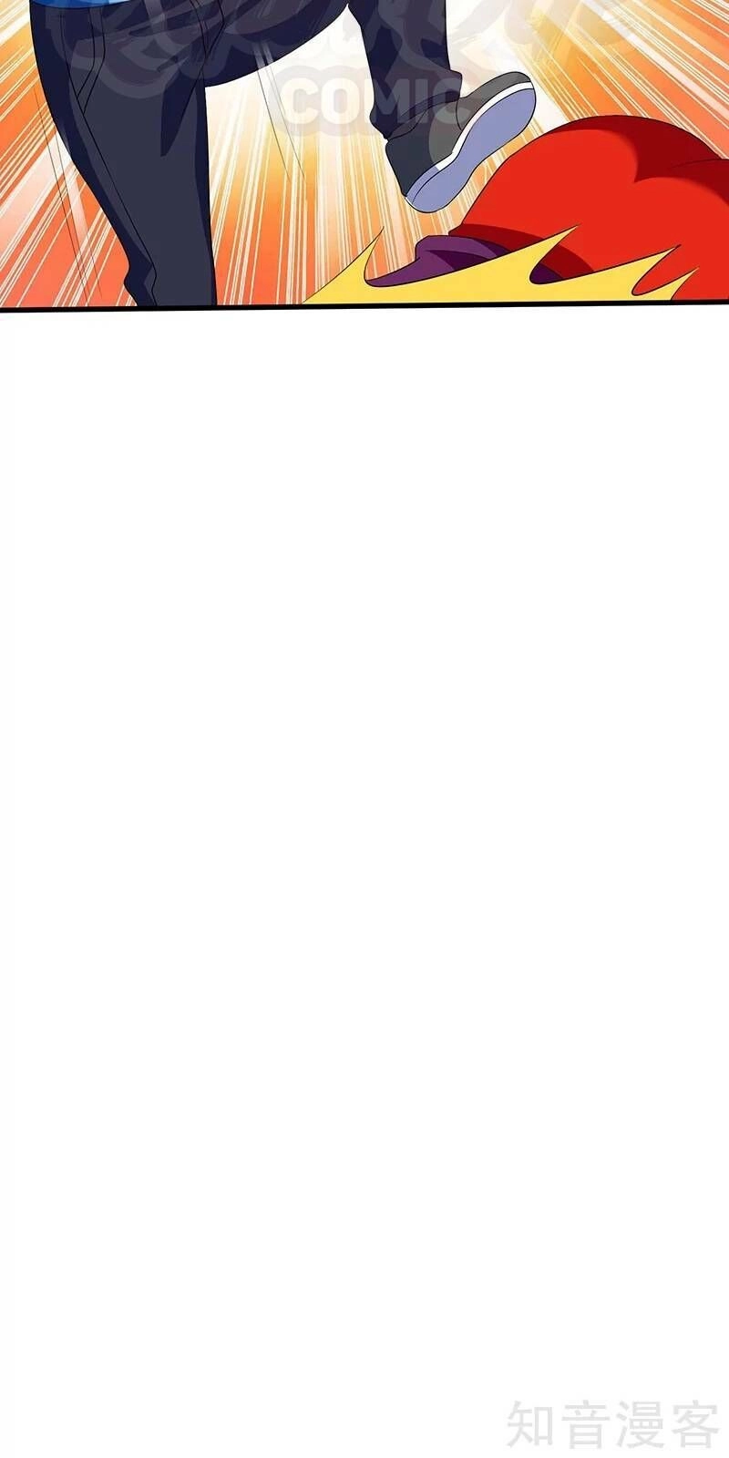 Thần Cấp Thấu Thị Chapter 58 - 4