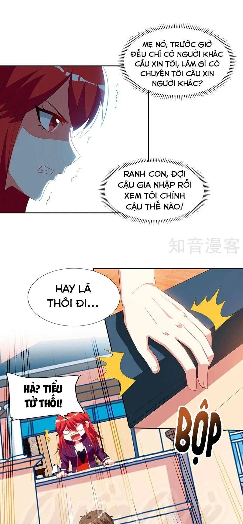 Thần Cấp Thấu Thị Chapter 58 - 9