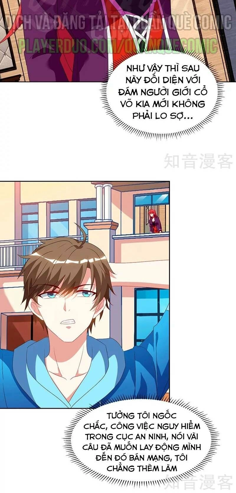 Thần Cấp Thấu Thị Chapter 58 - 12