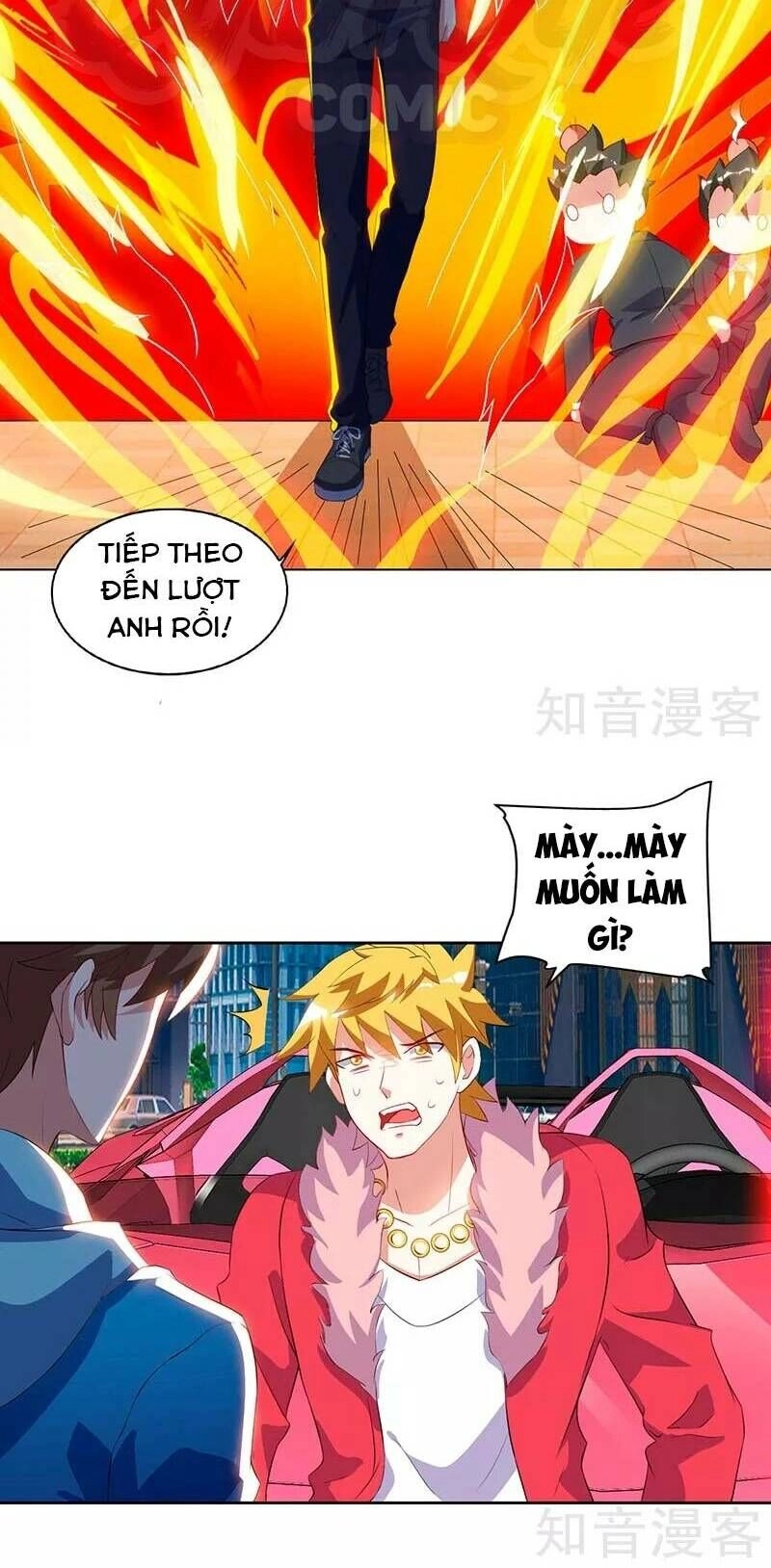 Thần Cấp Thấu Thị Chapter 60 - 6