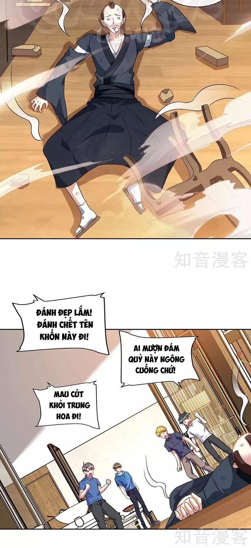 Thần Cấp Thấu Thị Chapter 61 - 16