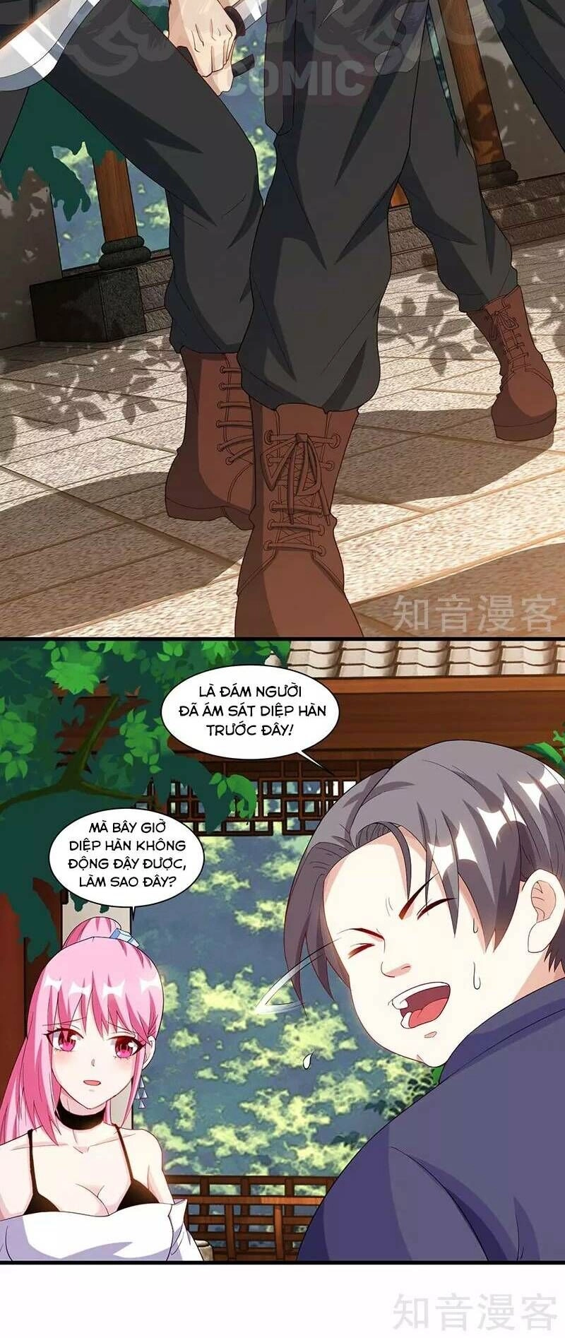 Thần Cấp Thấu Thị Chapter 63 - 2