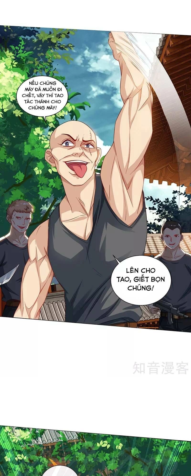 Thần Cấp Thấu Thị Chapter 63 - 5