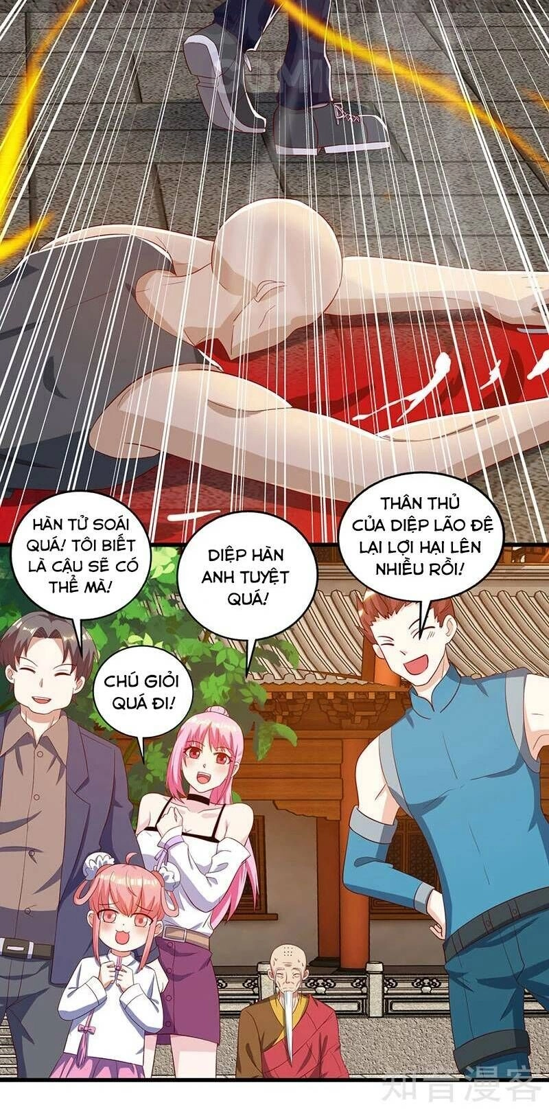 Thần Cấp Thấu Thị Chapter 63 - 18