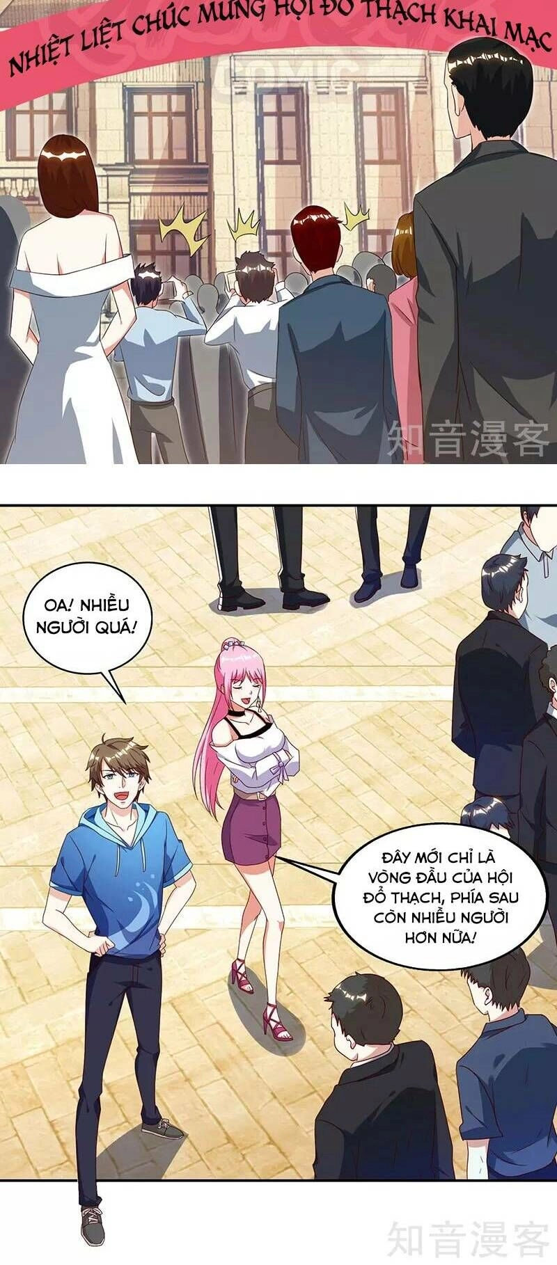 Thần Cấp Thấu Thị Chapter 63 - 26