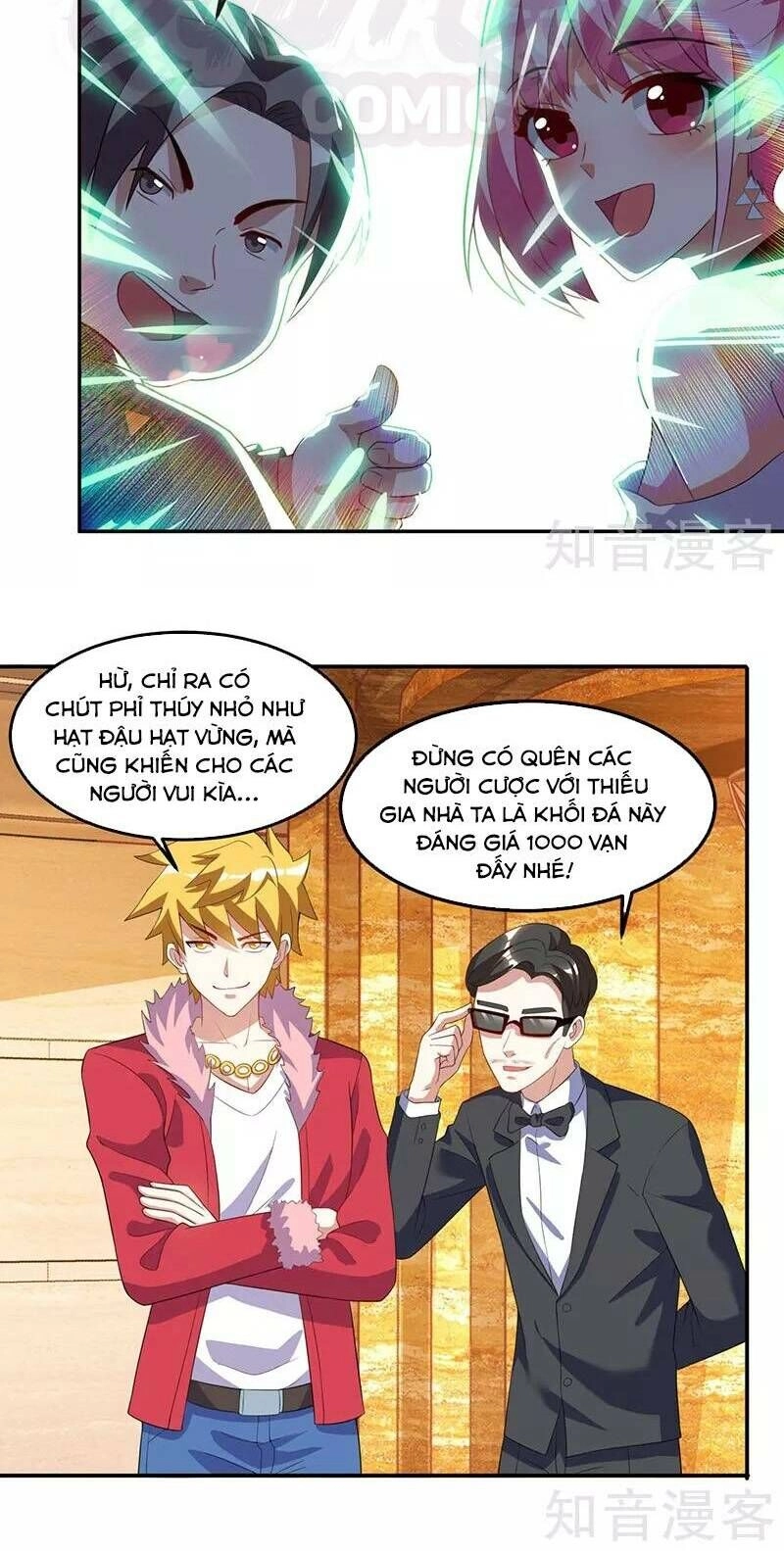 Thần Cấp Thấu Thị Chapter 65 - 12