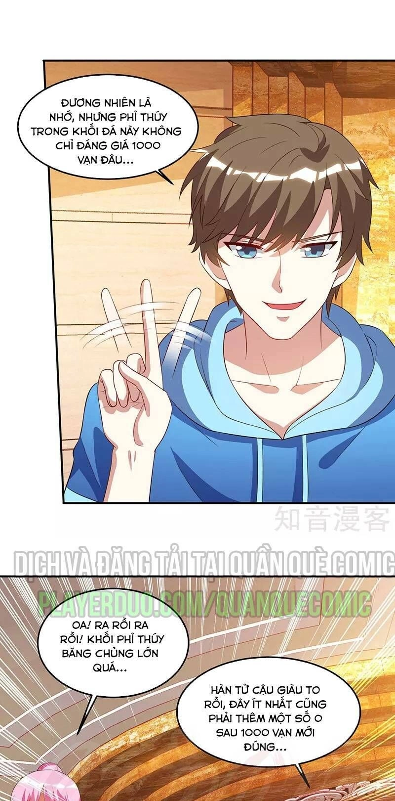 Thần Cấp Thấu Thị Chapter 65 - 13