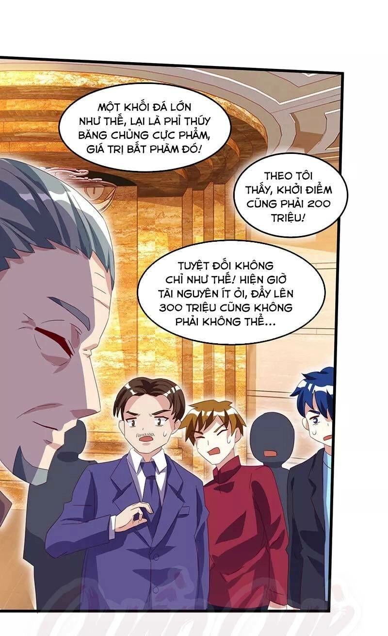 Thần Cấp Thấu Thị Chapter 66 - 7