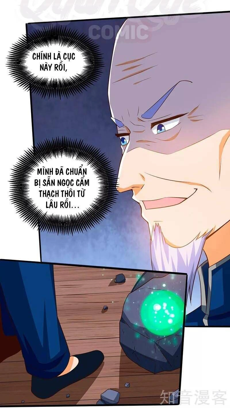 Thần Cấp Thấu Thị Chapter 69 - 6