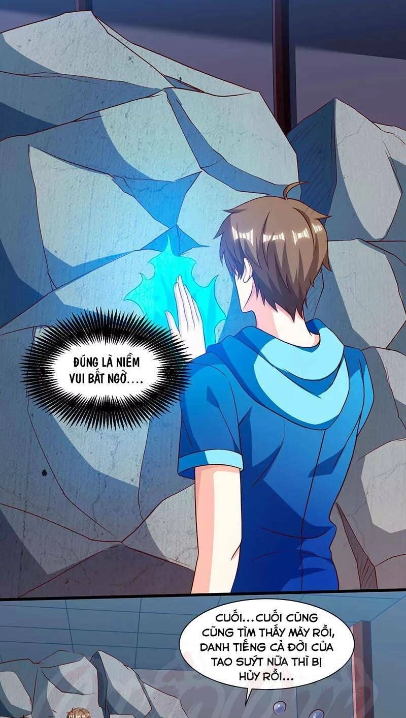 Thần Cấp Thấu Thị Chapter 69 - 17