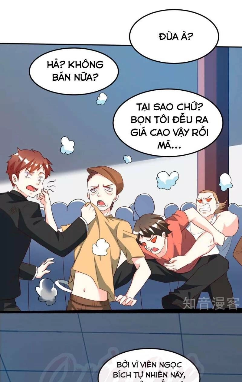 Thần Cấp Thấu Thị Chapter 71 - 7