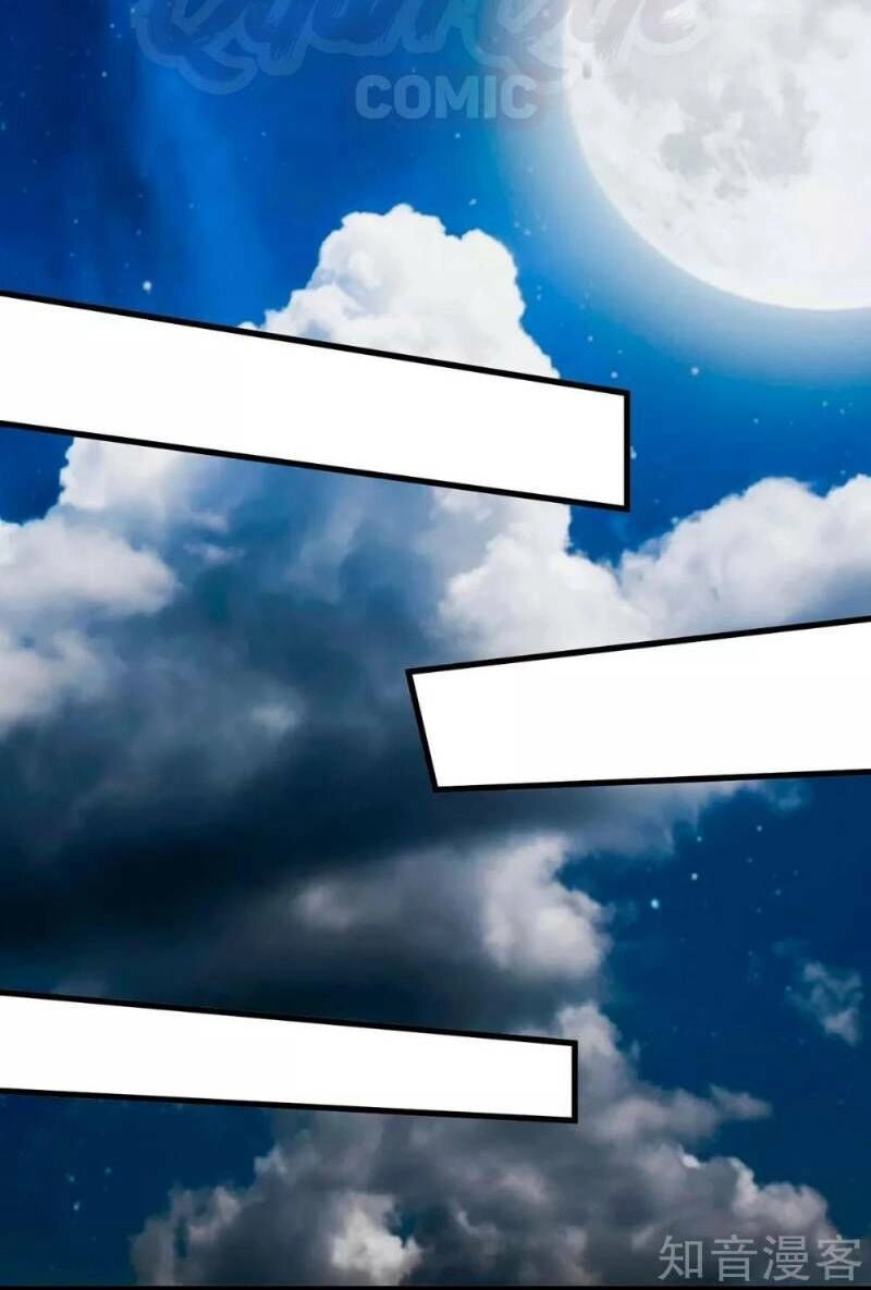 Thần Cấp Thấu Thị Chapter 71 - 10