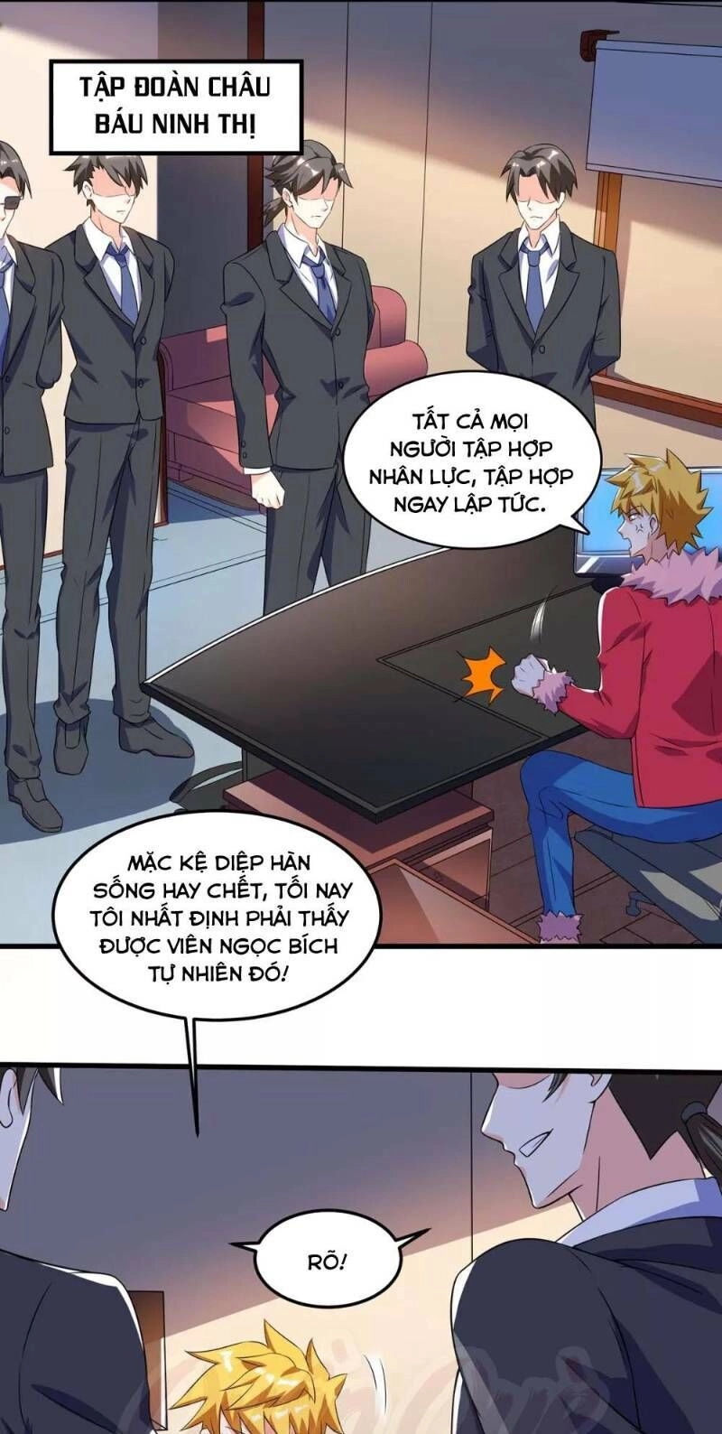 Thần Cấp Thấu Thị Chapter 71 - 11