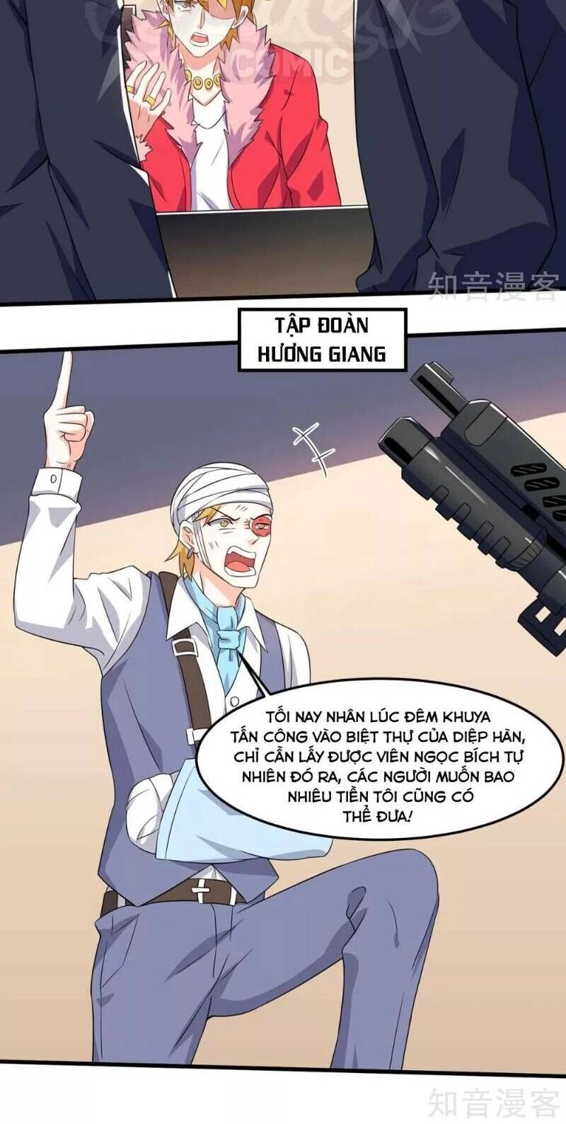 Thần Cấp Thấu Thị Chapter 71 - 12