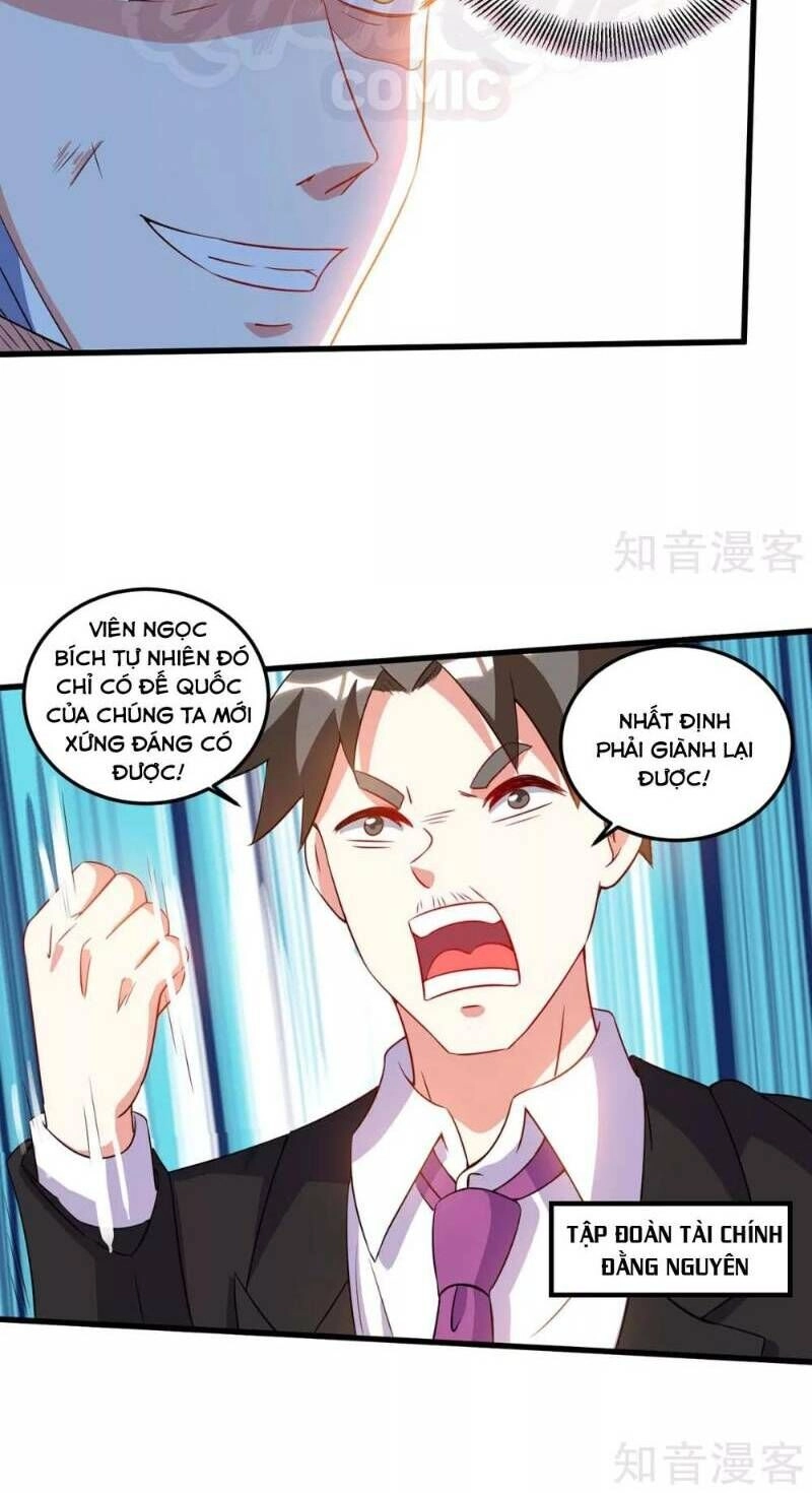 Thần Cấp Thấu Thị Chapter 71 - 14